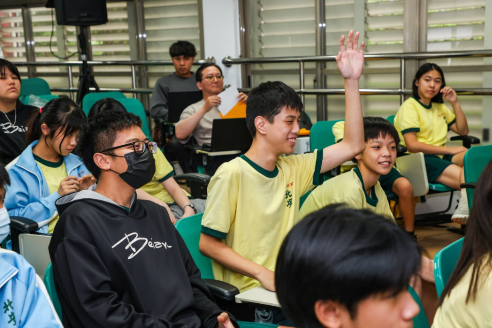 民國114年全民國防教育「網際網路有獎徵答」抽獎活動 3