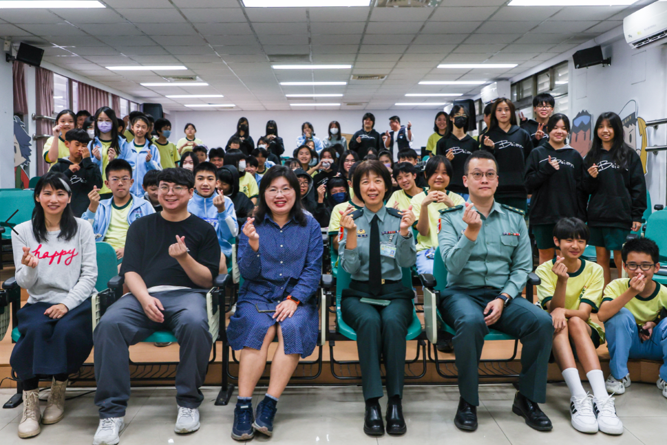 民國114年全民國防教育「網際網路有獎徵答」抽獎活動 4