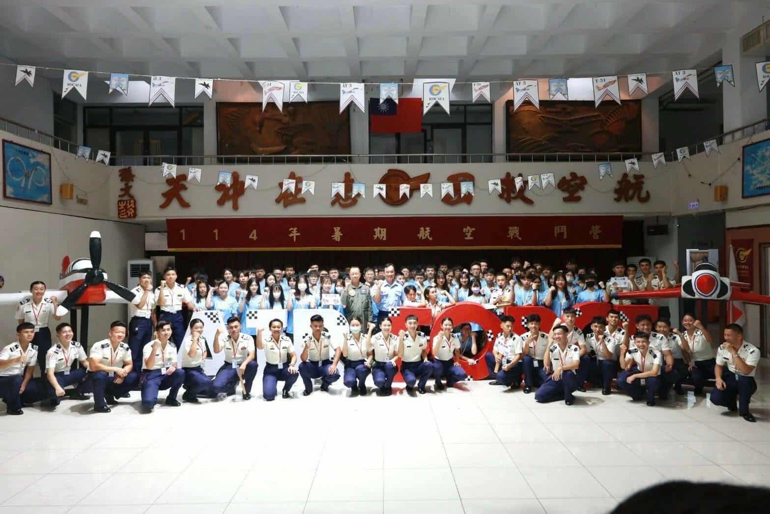 114年暑期戰鬥營-航空戰鬥營 (第一梯次)4