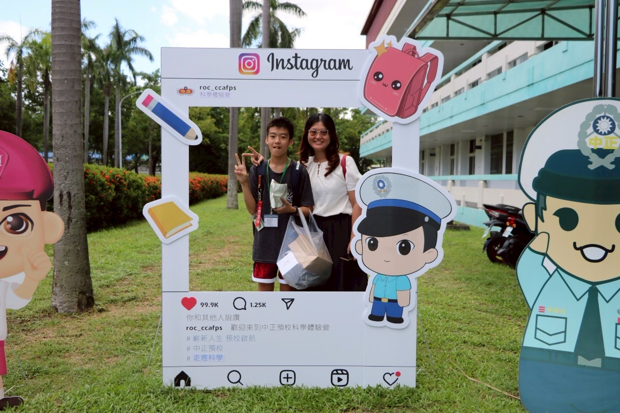 1140812-0814 114年暑期戰鬥營-中正預校-暑期科學體驗營 (3)