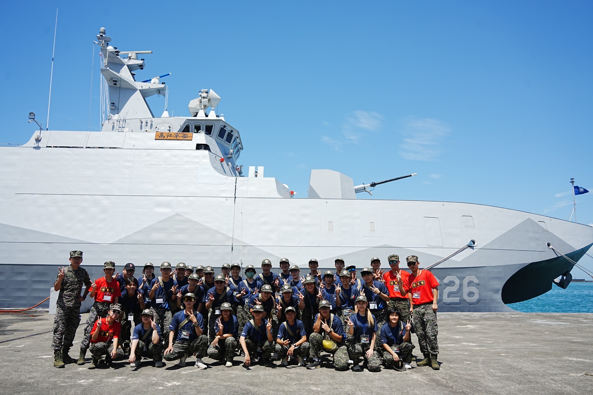 1140812-0815 114年暑期戰鬥營-兩棲勇士挑戰營(第2梯次) (1)