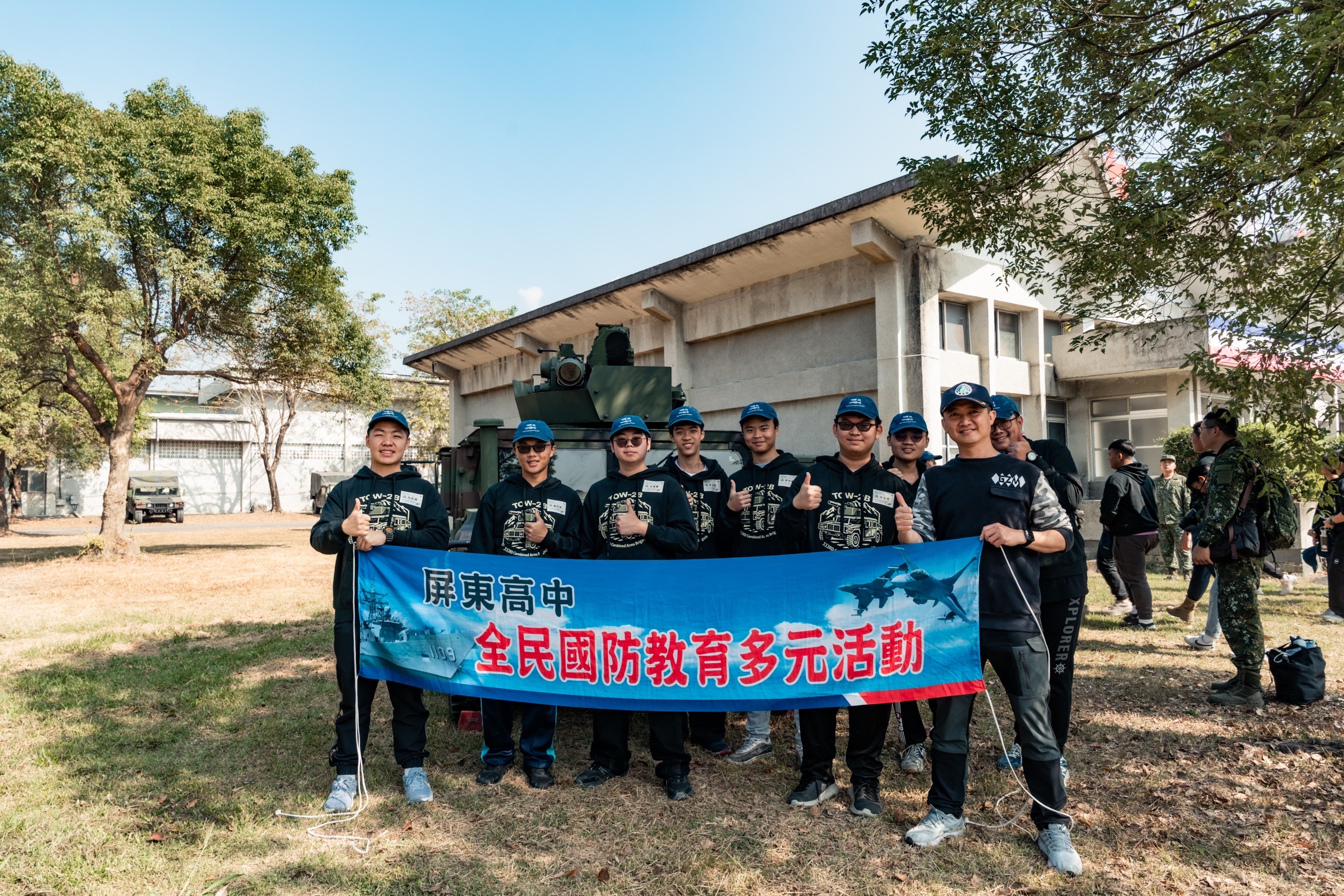 2ACA4089-E901-4B25-859C-8EAFAA81B34C