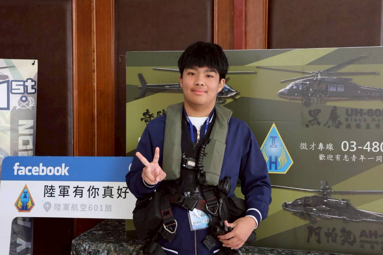 0DA1ADEC-FBB8-4F98-9D2B-8157275B91E1