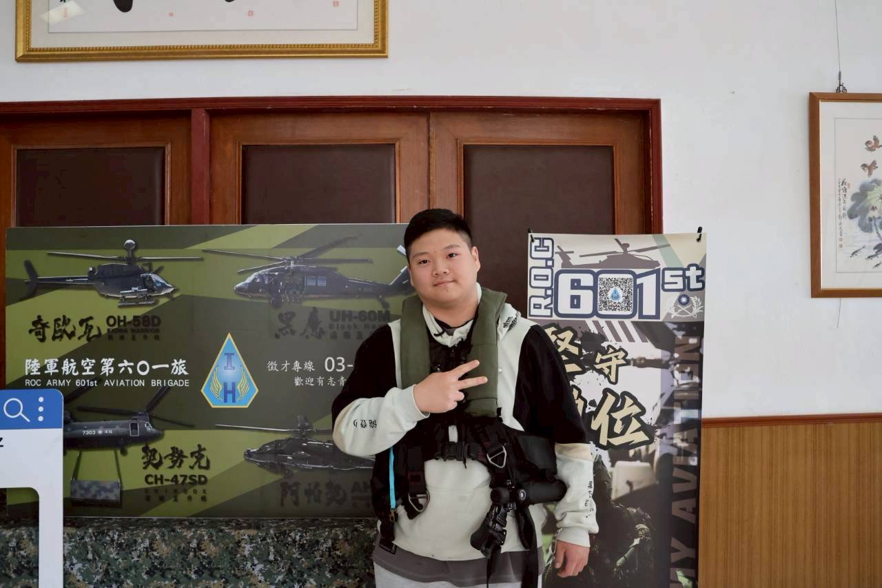 1ACB21CC-59AE-4640-848F-B2CBA1BF1B41