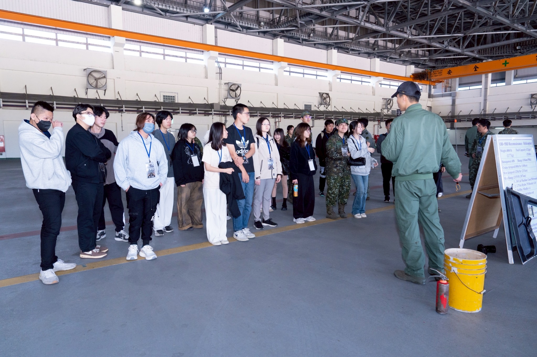 0A8DD92E-3A29-4152-BDDA-7F9DB0215631