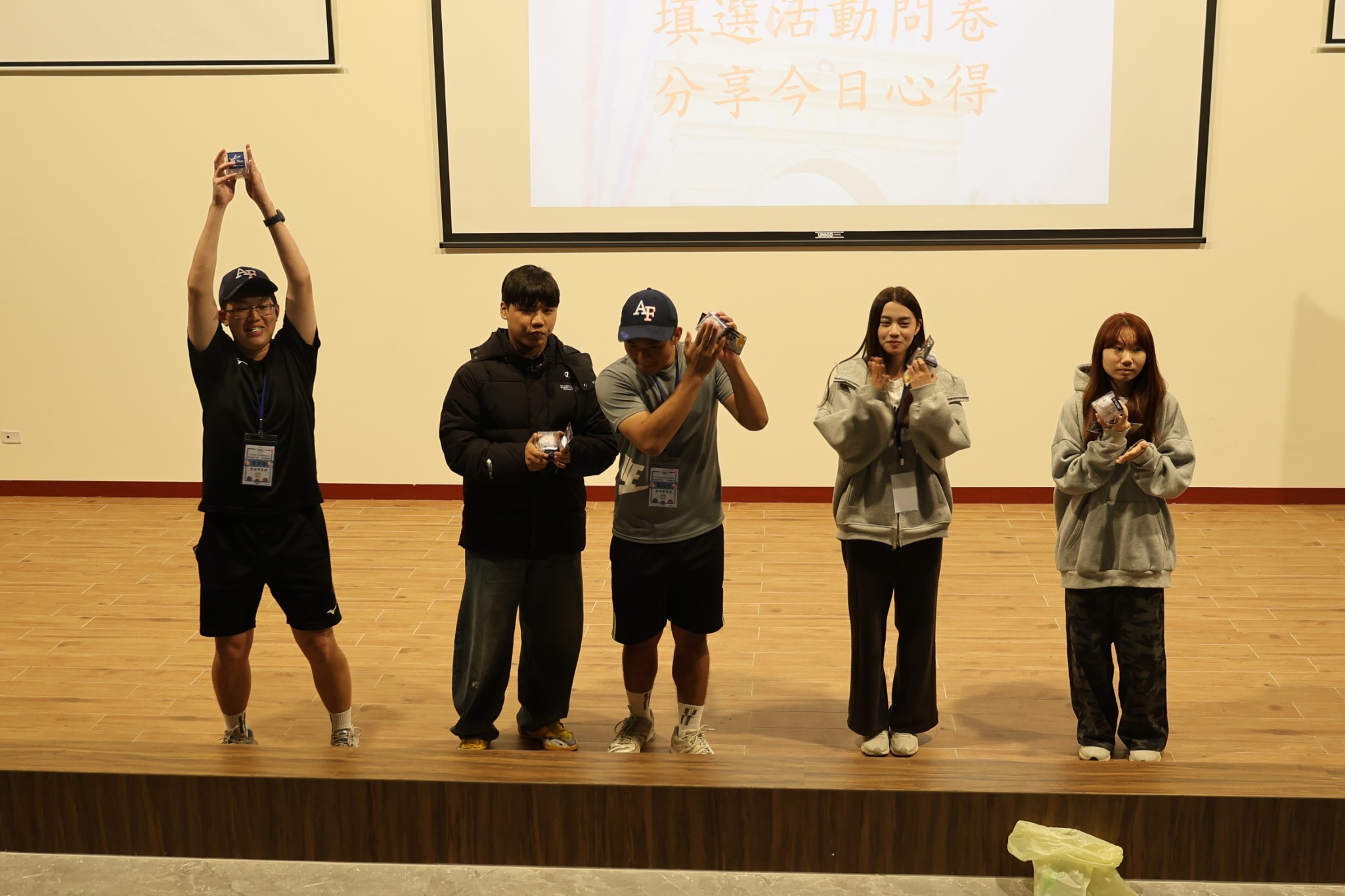 0FCDE2B3-8ABE-490A-9E12-1523BD29D2CC