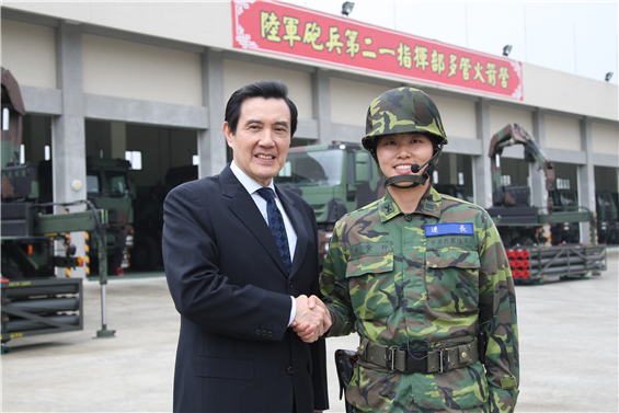 Mr. President Ma: Actively push mercenary system forward to build a strong defense force